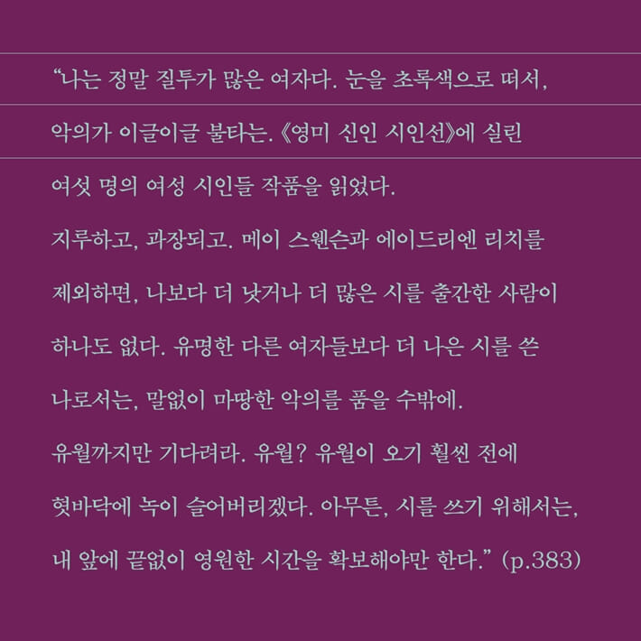 카드뉴스6