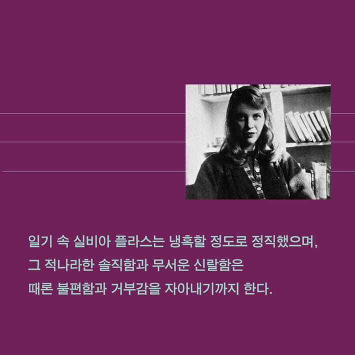 카드뉴스7