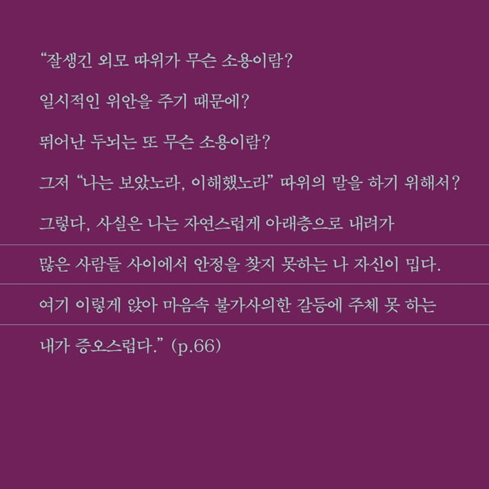 카드뉴스8