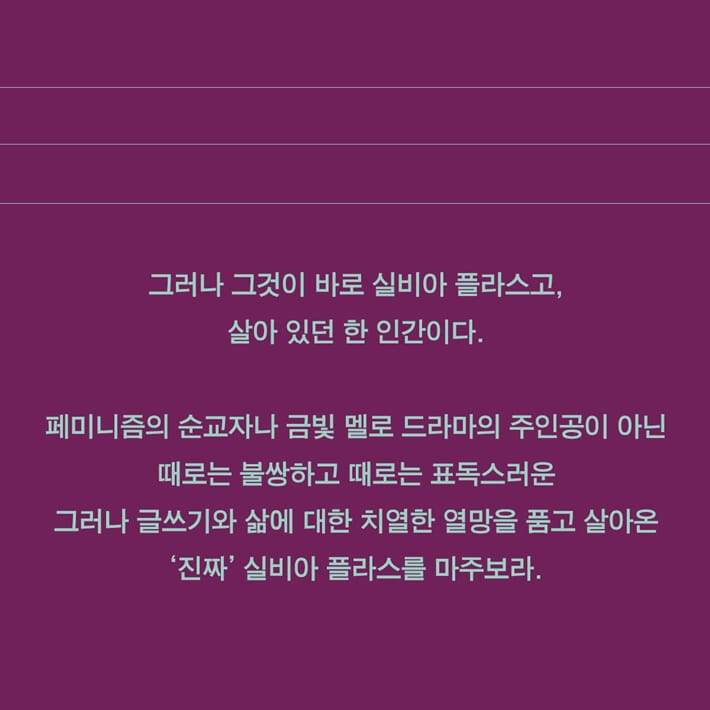 카드뉴스9