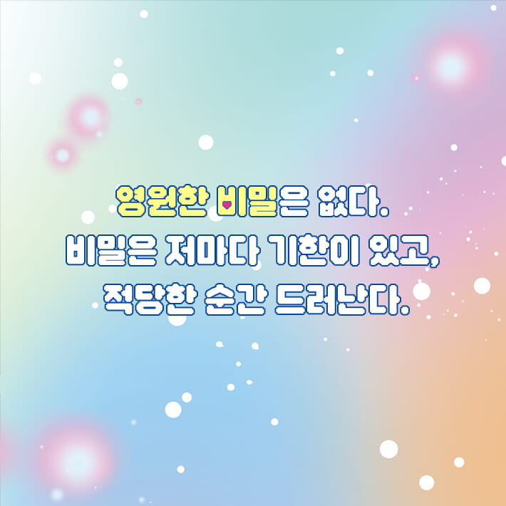 카드뉴스0