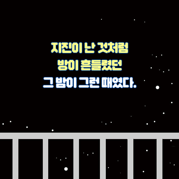 카드뉴스1