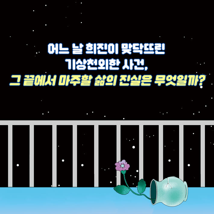 카드뉴스5