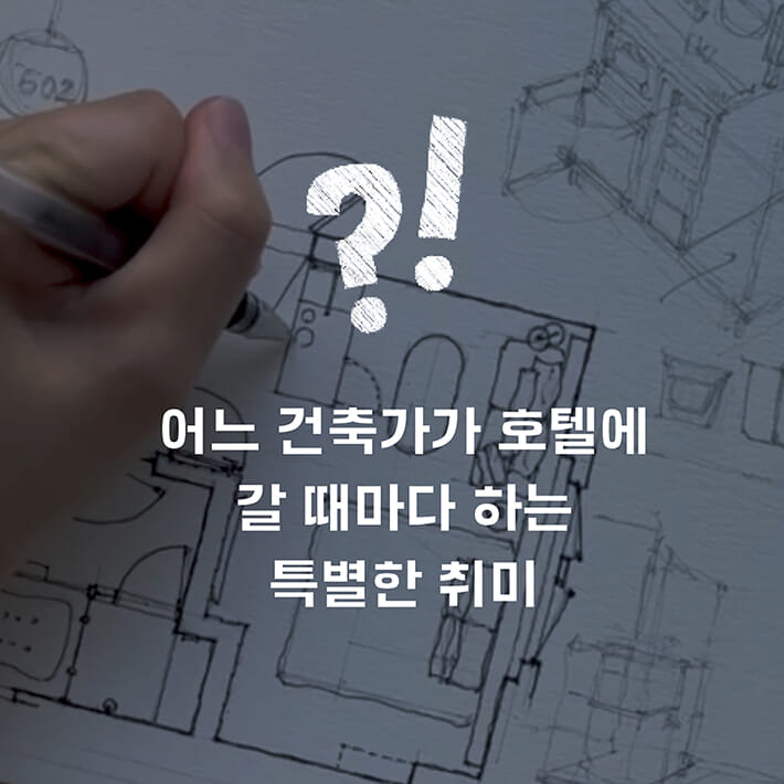 카드뉴스0