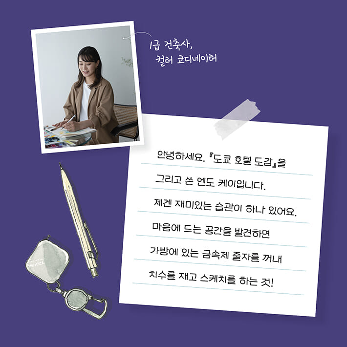 카드뉴스1