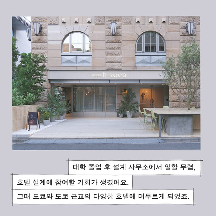 카드뉴스2