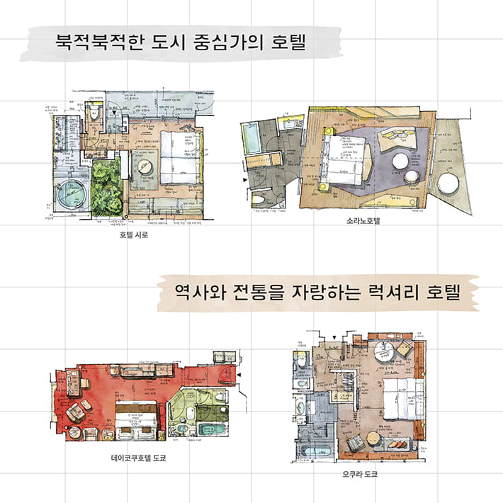 카드뉴스5