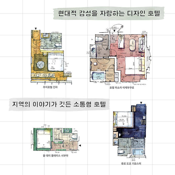 카드뉴스6