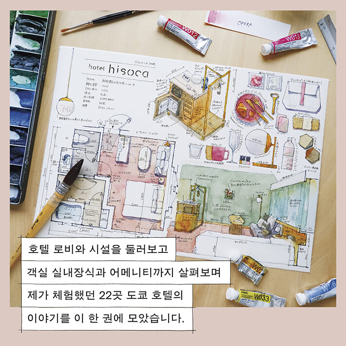 카드뉴스7