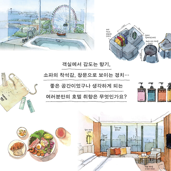 카드뉴스8