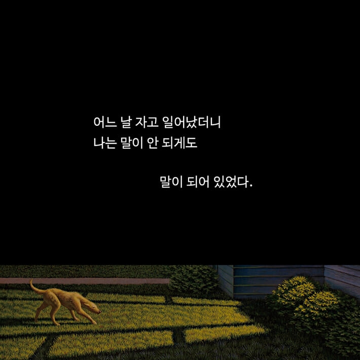 카드뉴스0