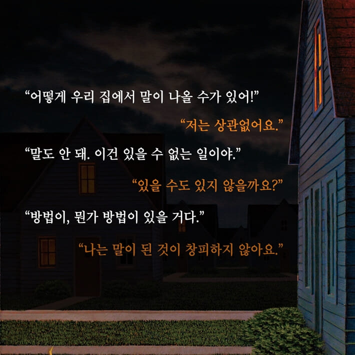 카드뉴스1