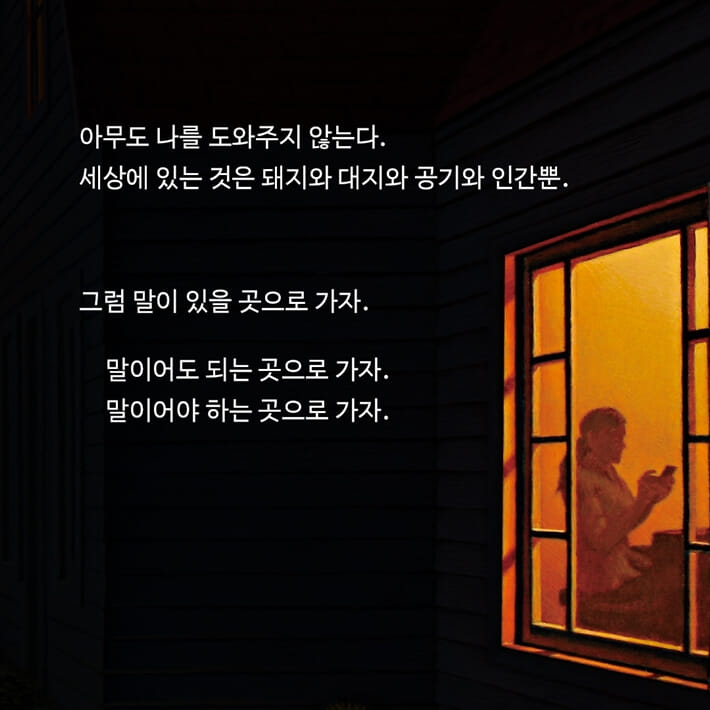 카드뉴스3