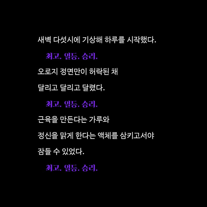 카드뉴스6