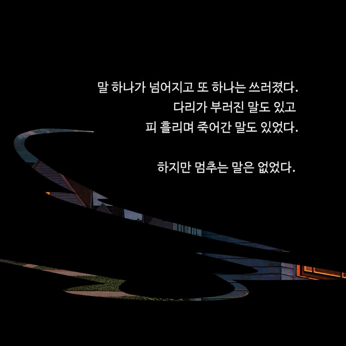 카드뉴스7