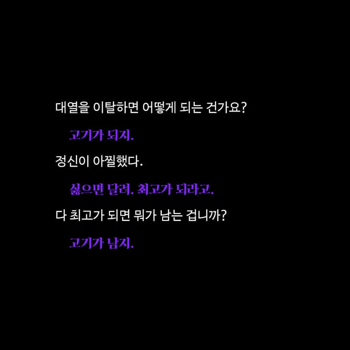 카드뉴스8