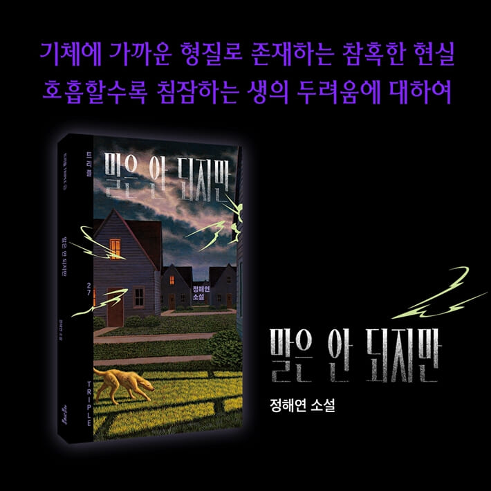 카드뉴스9