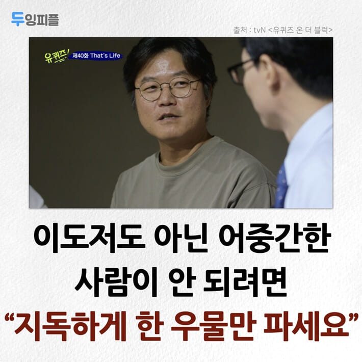 카드뉴스0