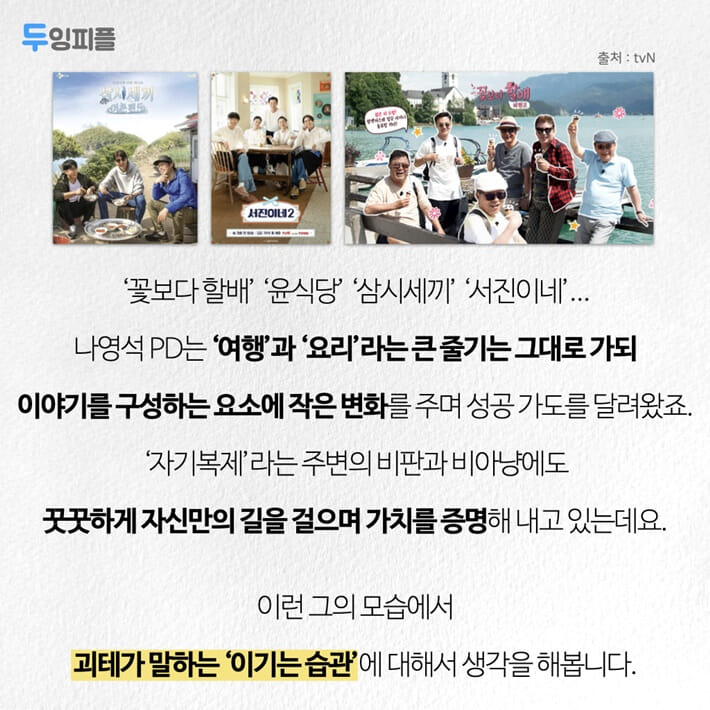 카드뉴스1