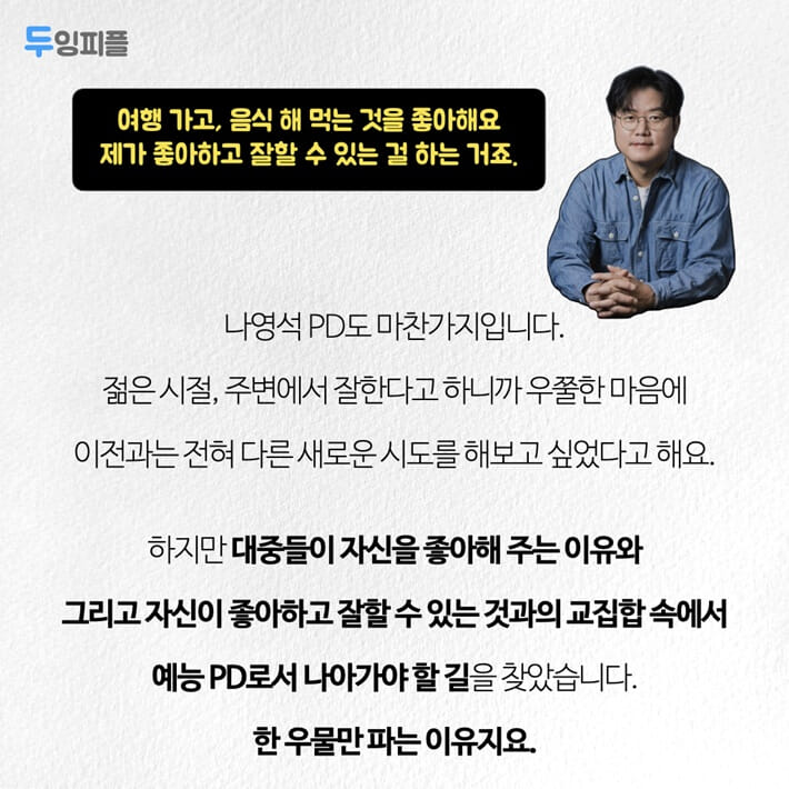 카드뉴스3
