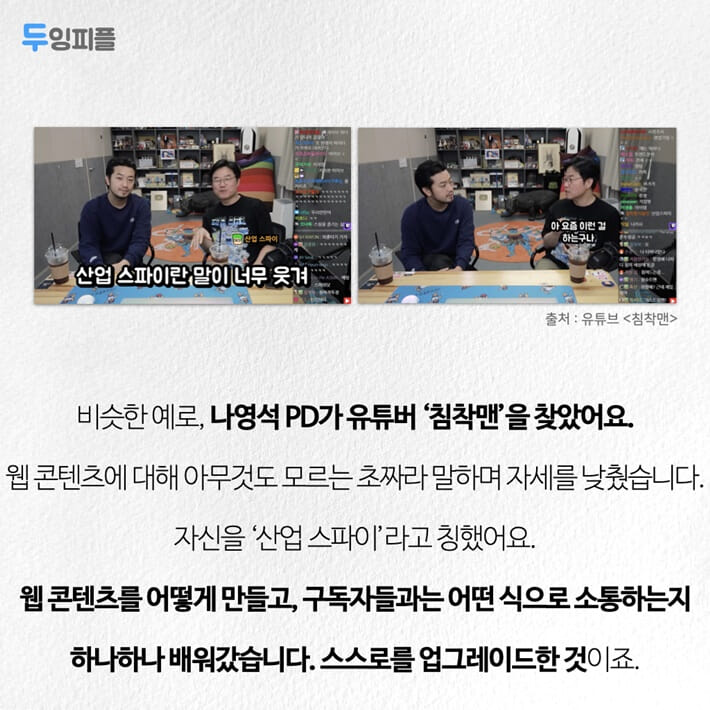 카드뉴스5