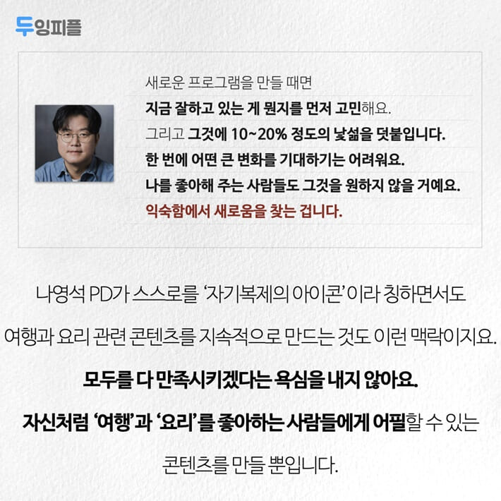 카드뉴스7