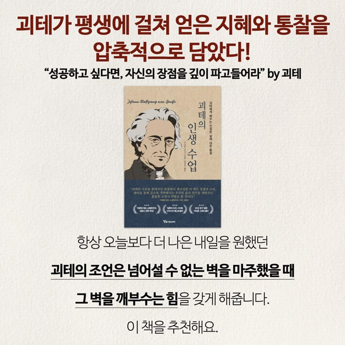 카드뉴스9