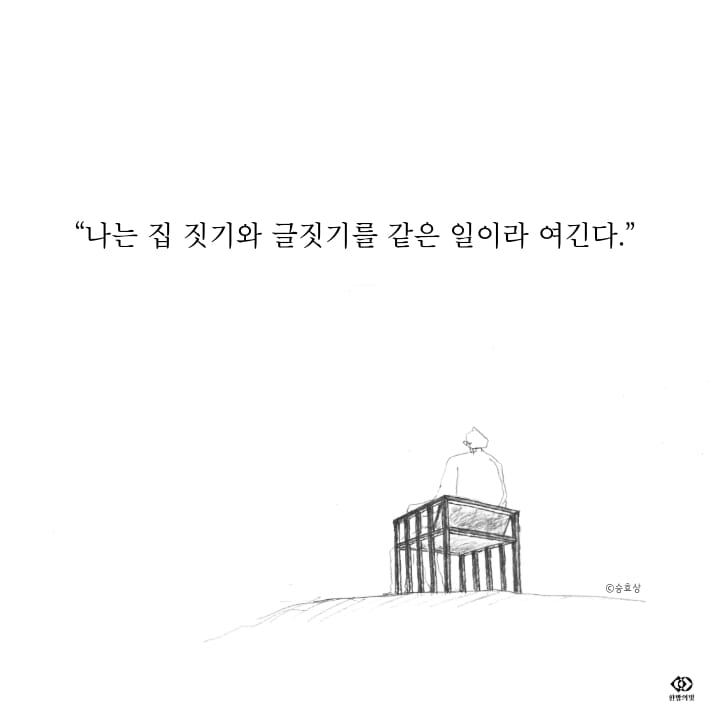 카드뉴스0