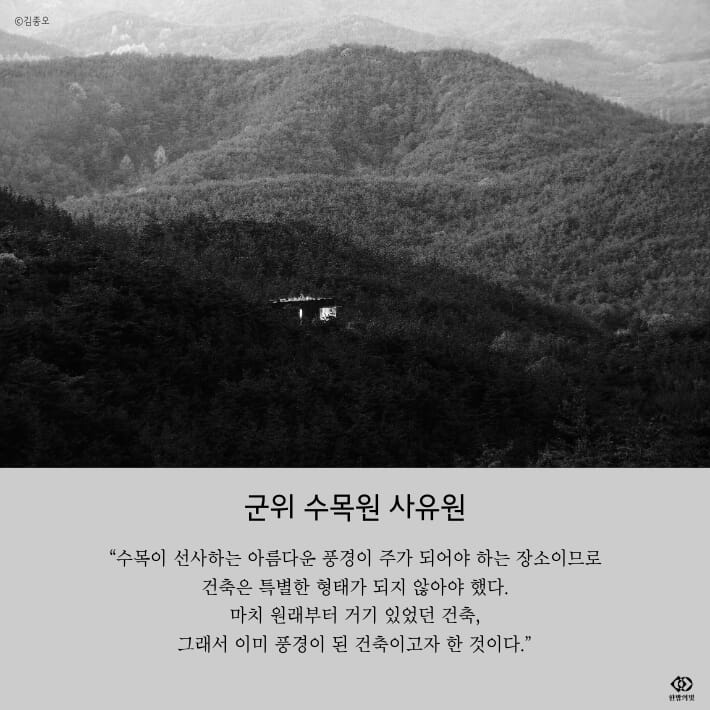카드뉴스4
