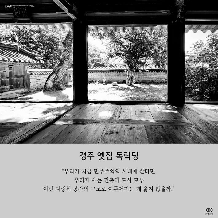 카드뉴스6