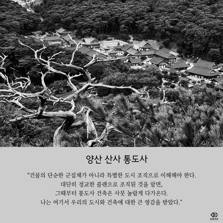 카드뉴스7