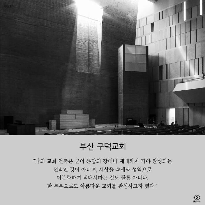 카드뉴스9