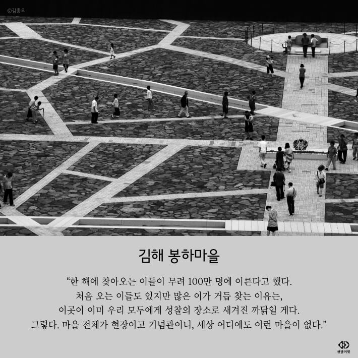 카드뉴스10