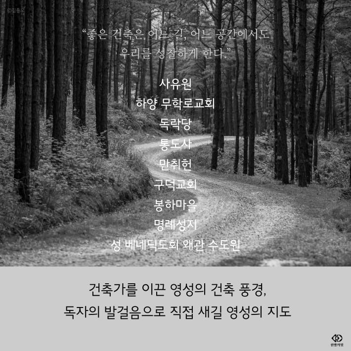 카드뉴스14