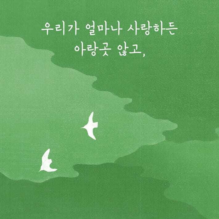 카드뉴스1