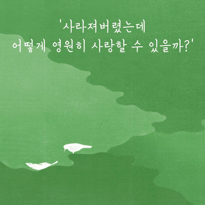 카드뉴스3