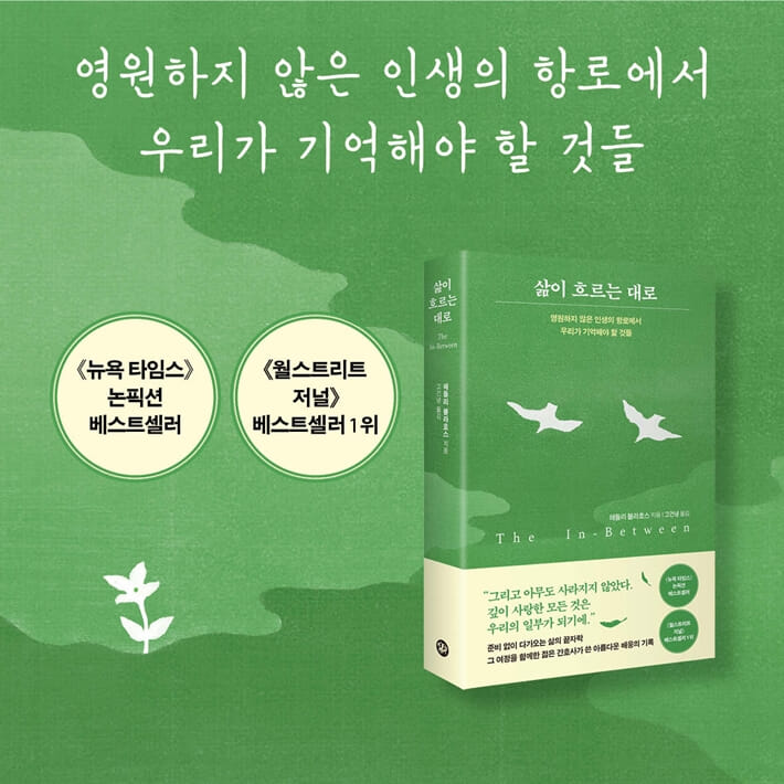 카드뉴스9