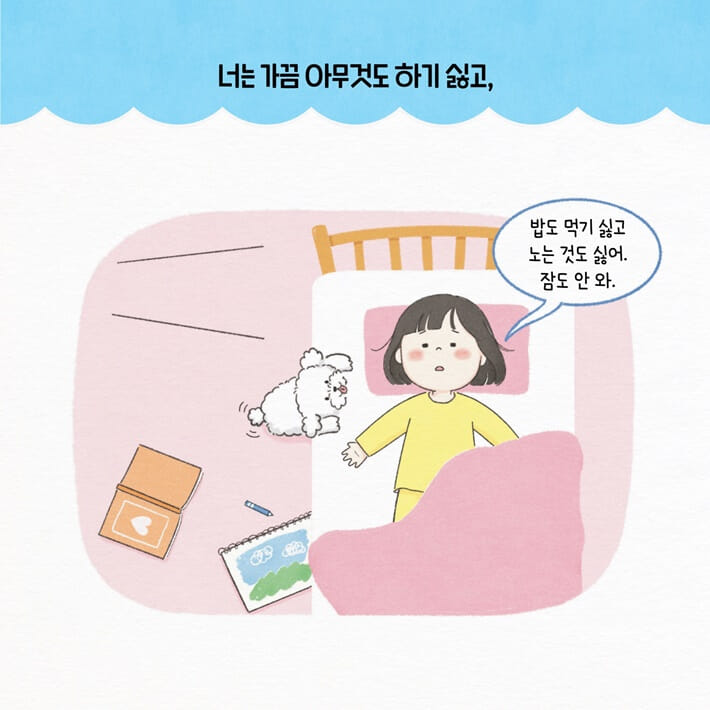 카드뉴스1