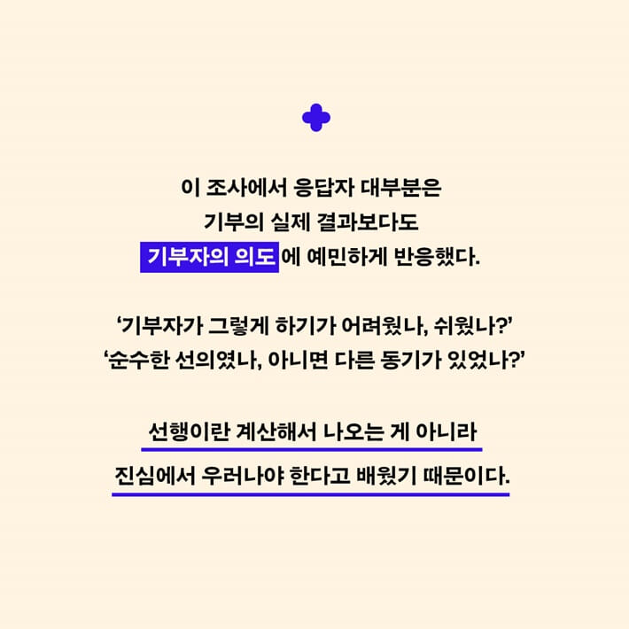 카드뉴스5