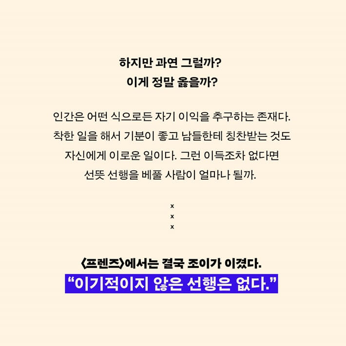 카드뉴스6