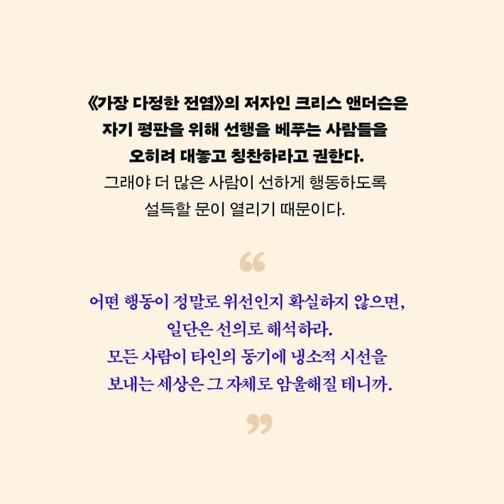 카드뉴스7