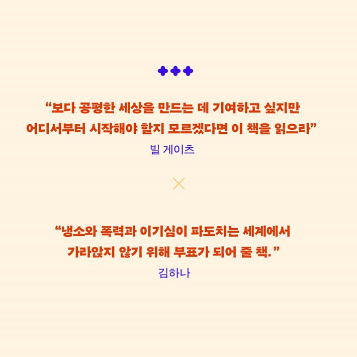 카드뉴스8
