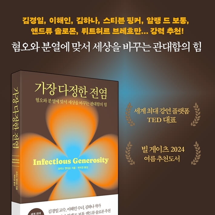 카드뉴스9