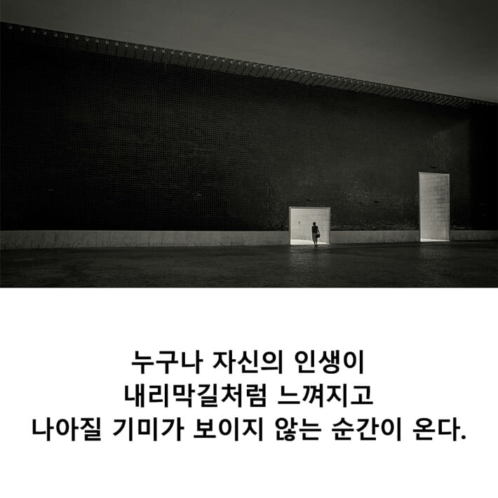 카드뉴스1