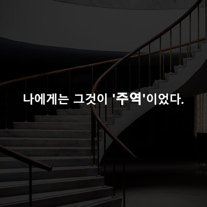 카드뉴스3