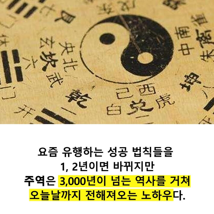 카드뉴스4