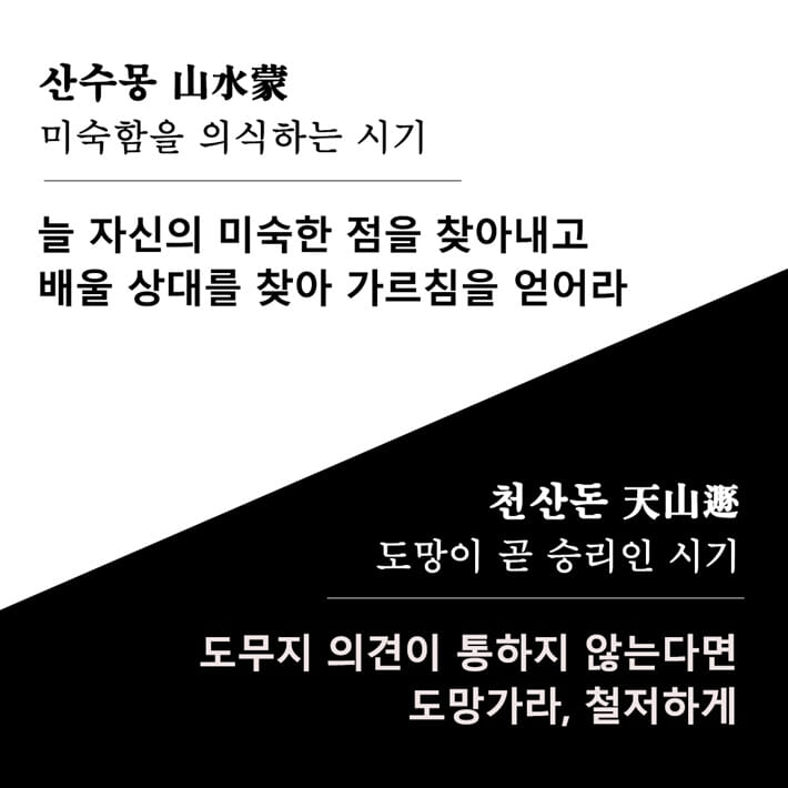 카드뉴스6