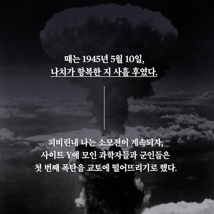 카드뉴스0