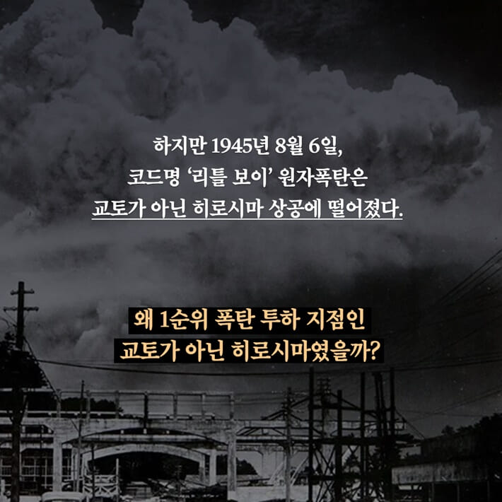 카드뉴스2