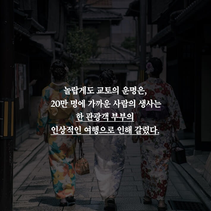 카드뉴스3